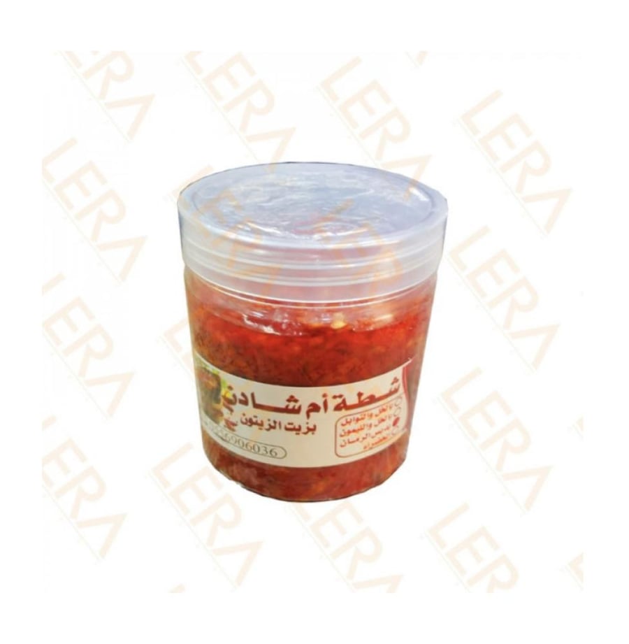 شطة ام شادن صغير