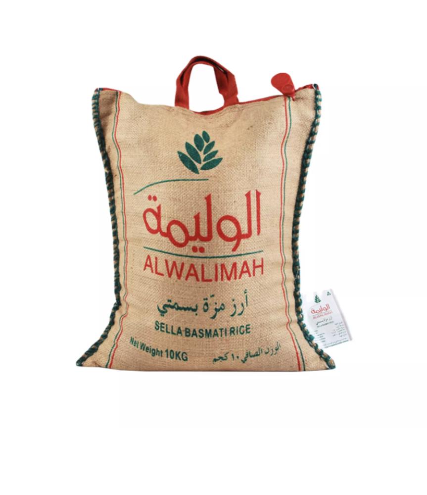 ارز الوليمة 10 كيلو