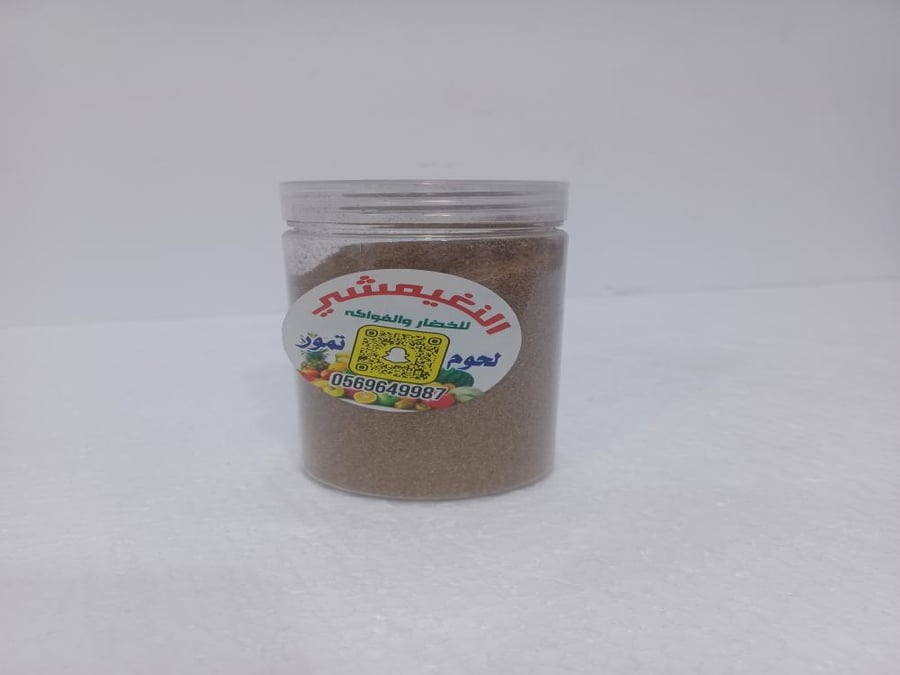 كزبرة علبة