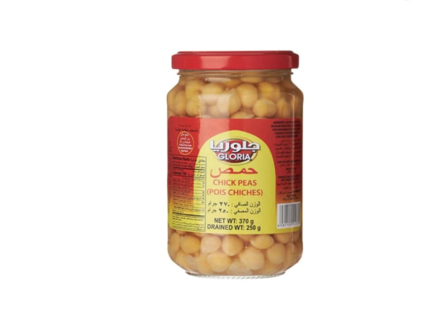 حمص جلوريا حب 370جرام
