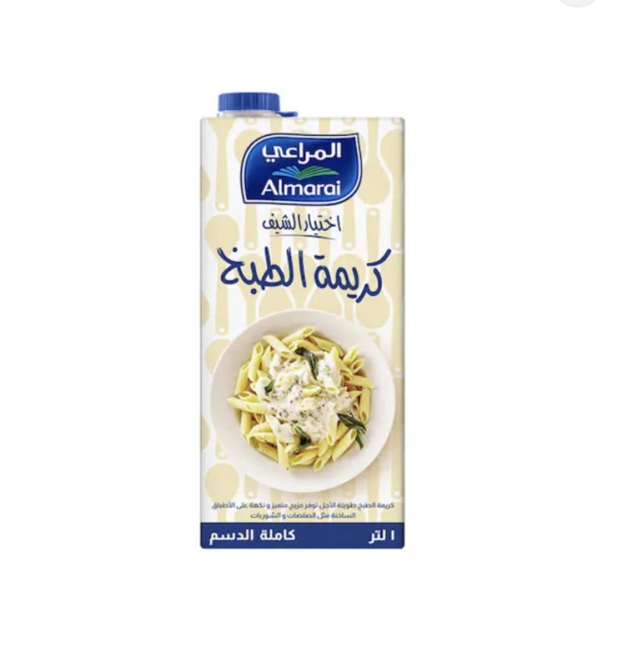 كريمة المراعي الطبخ 1لتر