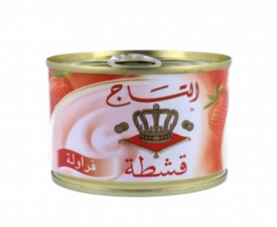 قشطة التاج بالفراولة 155 جرام