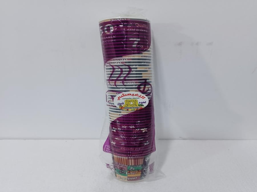 رؤية كأسات الشاي
