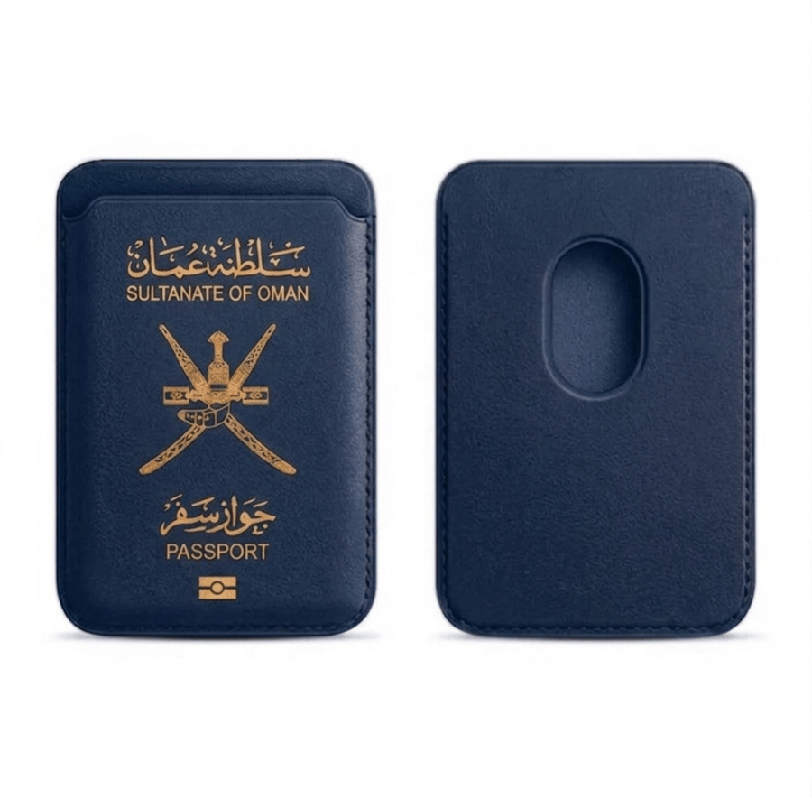 بكج محفظة عمان + كوب عمان