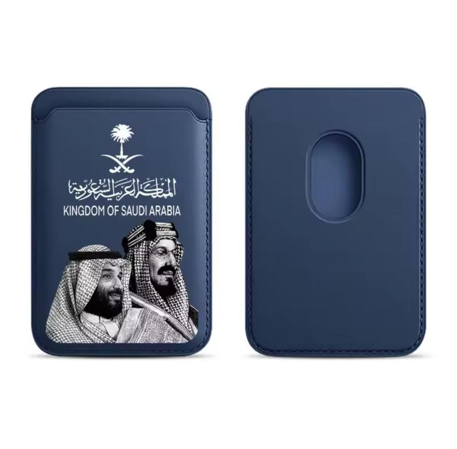محفظة قادة السعودية