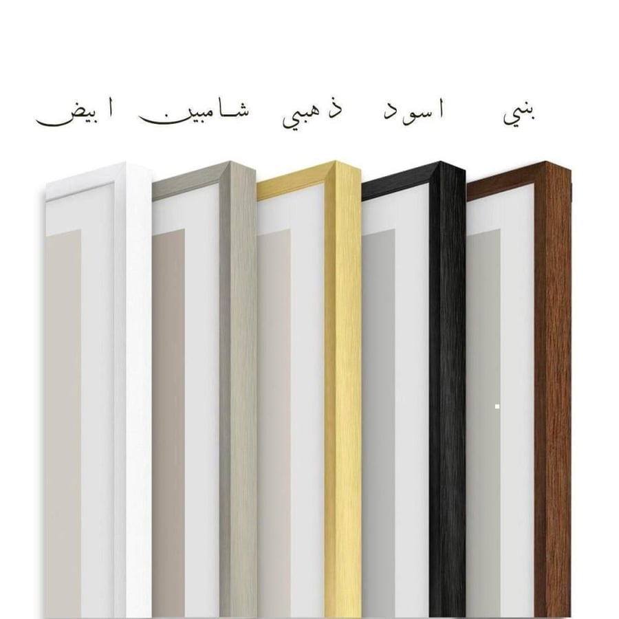 Set of 3 modern abstract wall art panels - Elegant wall decor in neutral colors
