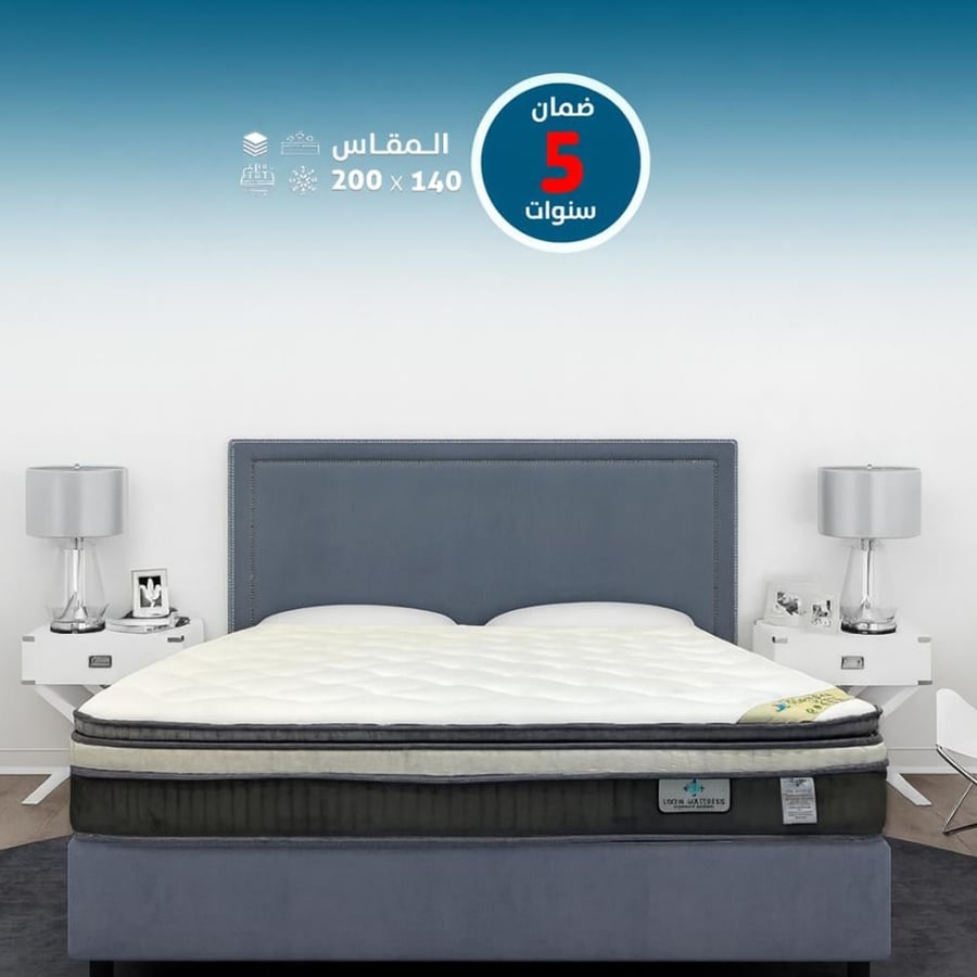 مرتبة سيلا طبية مقاس 200X120 ارتفاع 30 سم نفر ونص