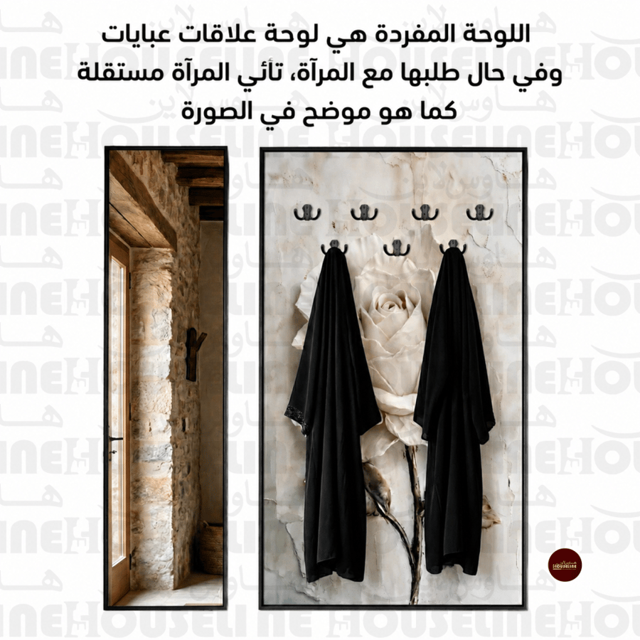 لوحة علاقات عبايات بفن تجريدي بيج وبني وأسود طباعة كانفس