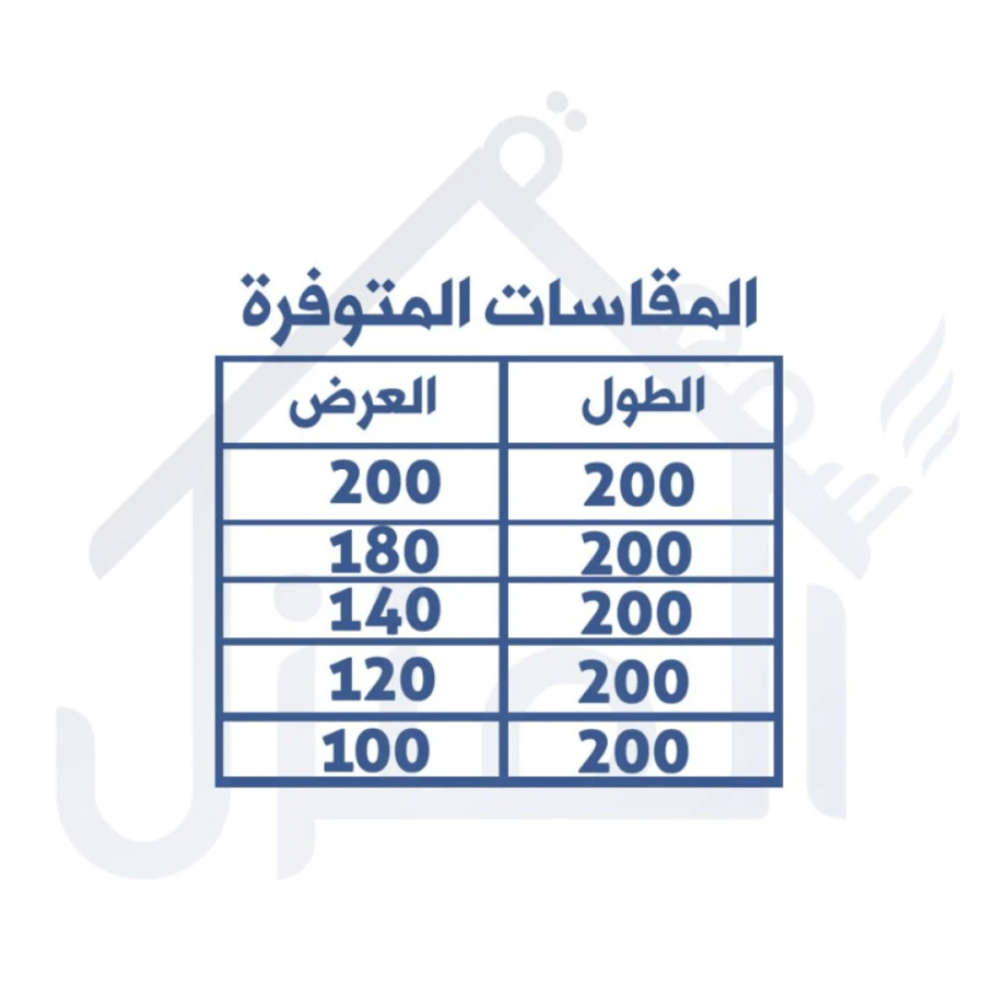 سرير بيج مبطن كابيتونيه فاخر - تصميم كلاسيكي أنيق