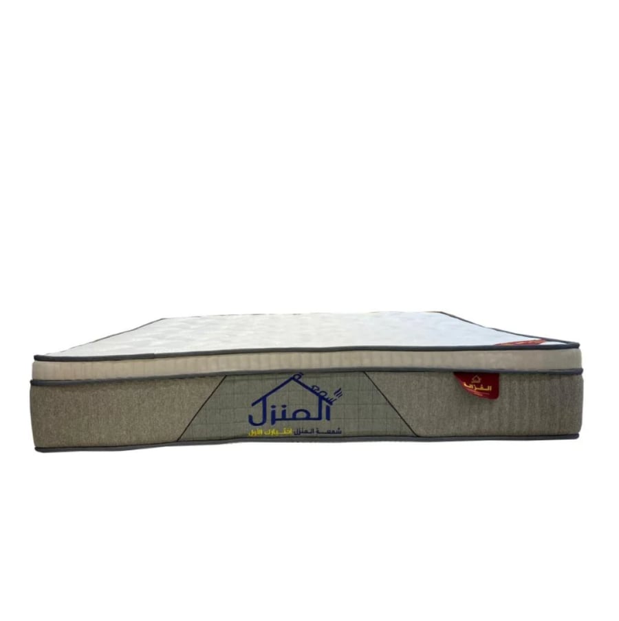 Ghazala Pocket Bed Mattress, size 200X200, for two people