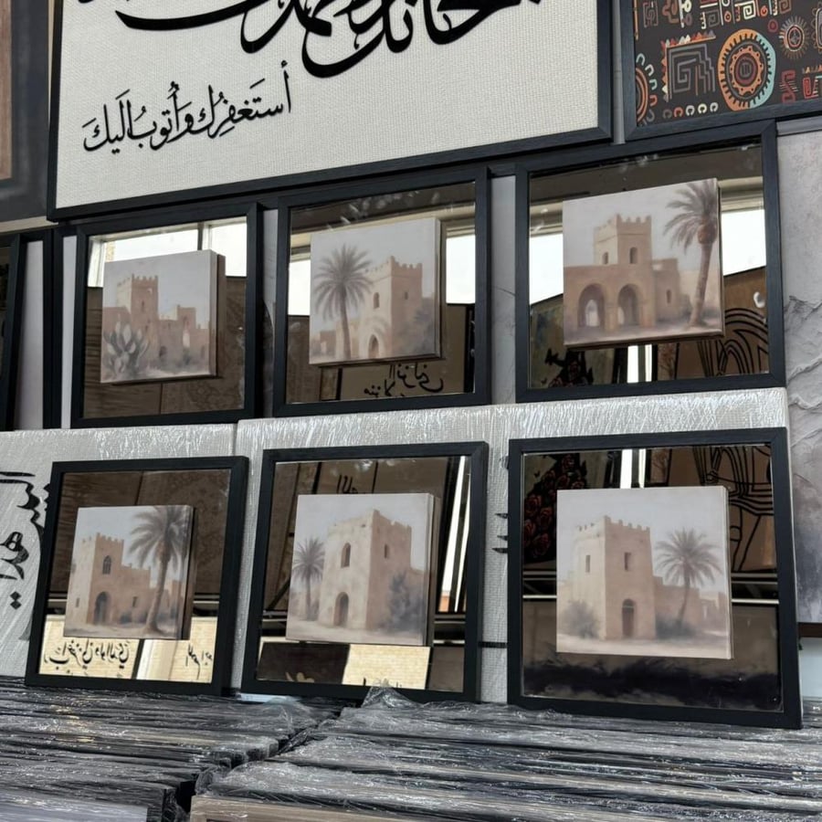 Set of 6 mirror panels with Arab heritage touches, canvas print