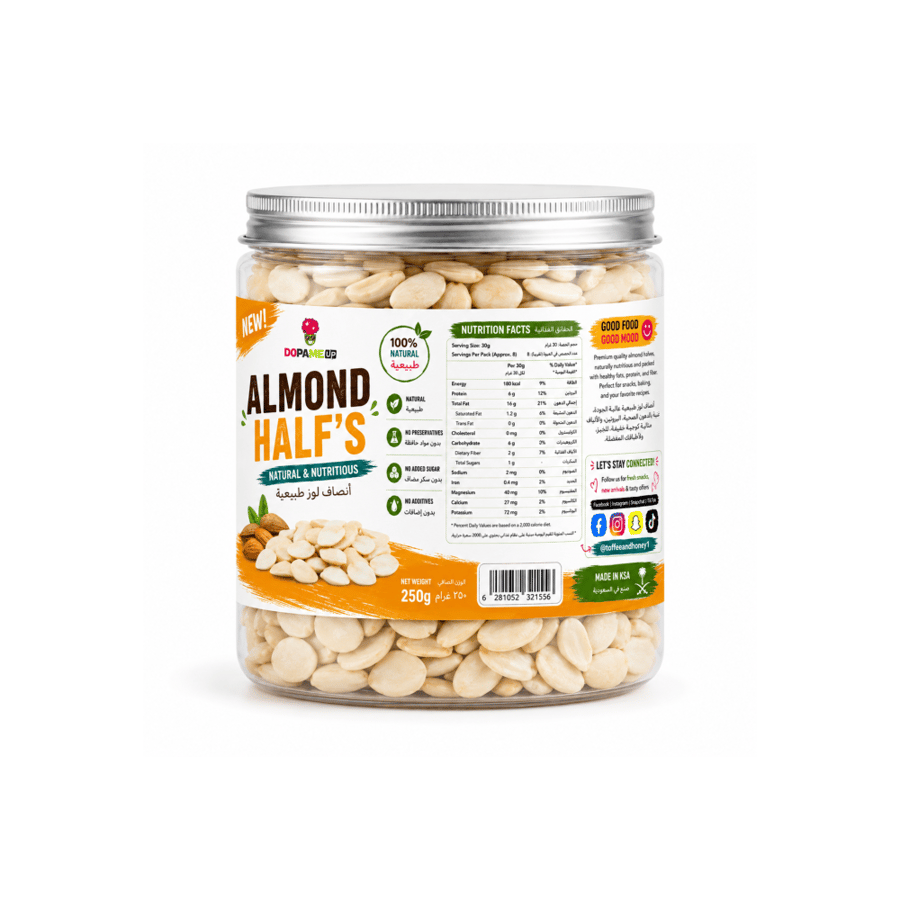 Almonds Halves