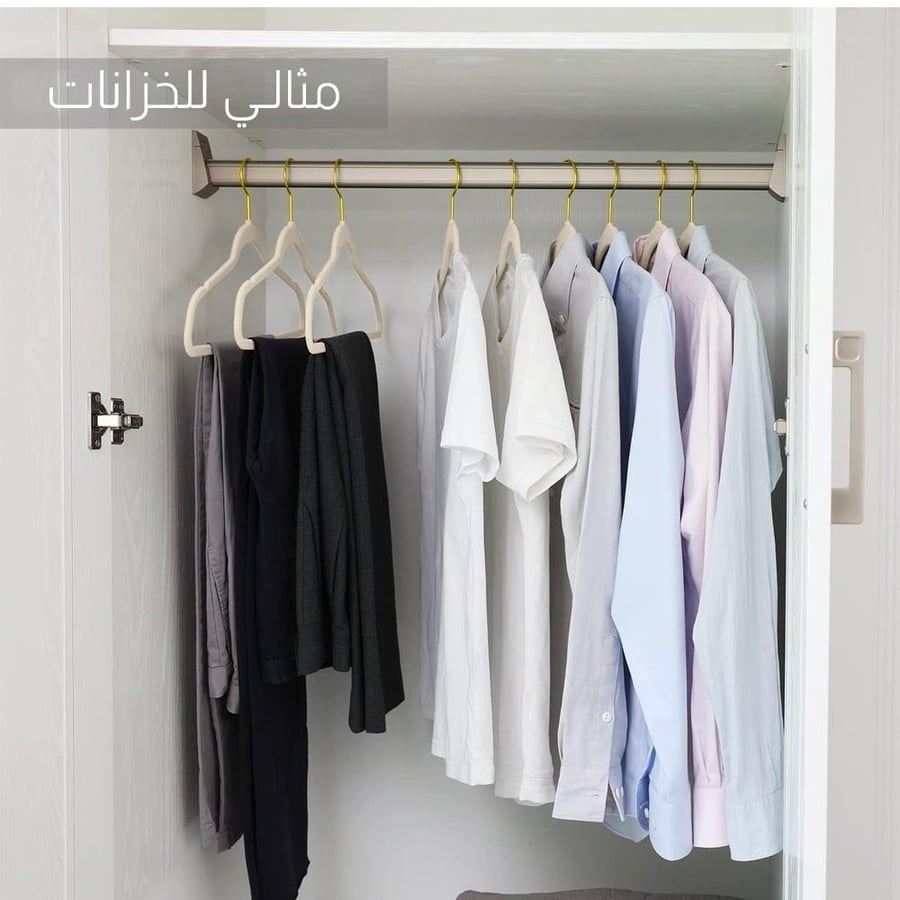 علاقة ملابس مخمل  علاقة ملابس شامواه  علاقة ملابس ذهبية  علاقة ملابس