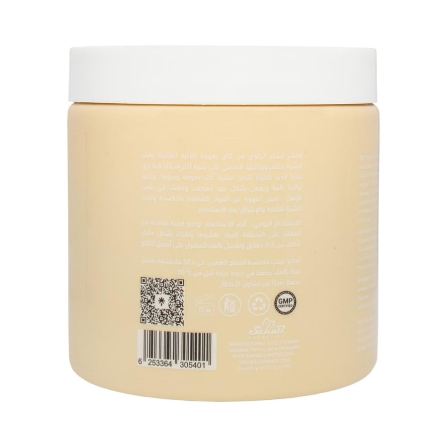 VAI Iced Coffee Foaming Sugar Scrub 600ml
