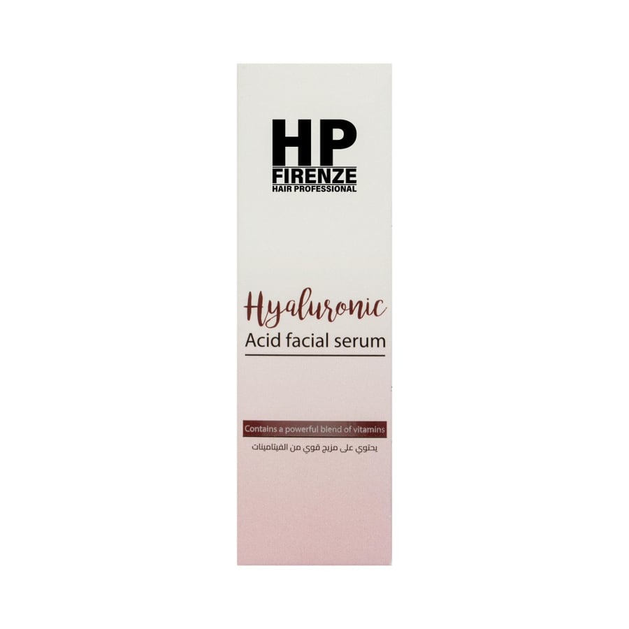 سيروم حمض هيالورونيك من HP -حجم 50 مل