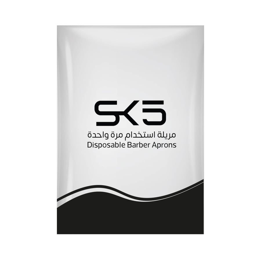 SK5 Disposable Apron