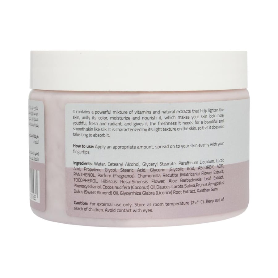 كريم تفتيح البشرة بالورد من جلوبال ستار  (5)   - 300مل