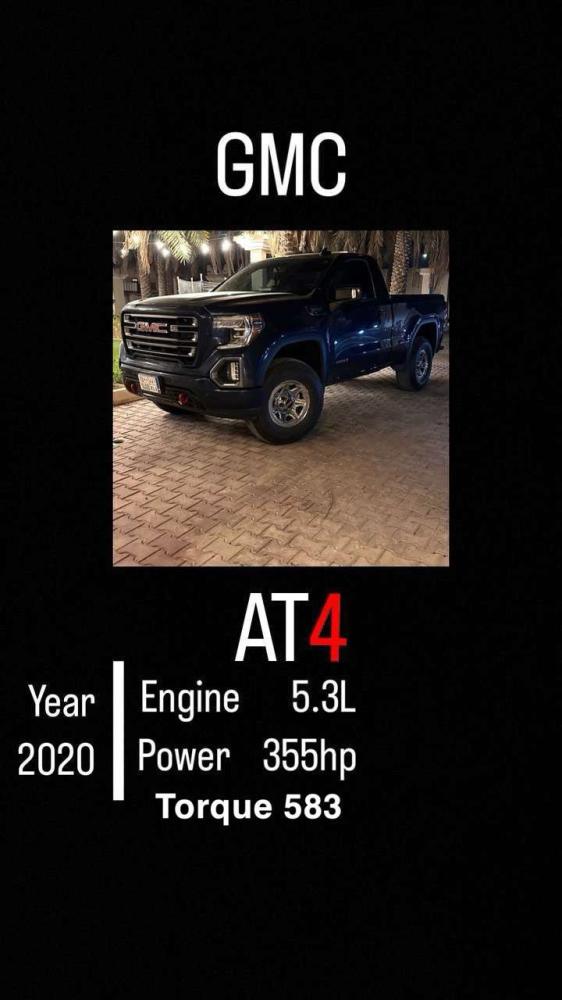 Car m