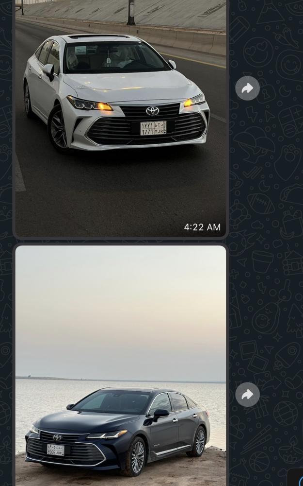 A&c