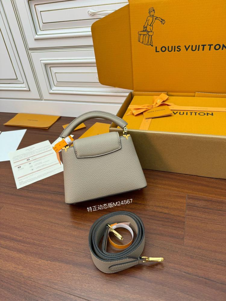 Louis Vuitton Capset