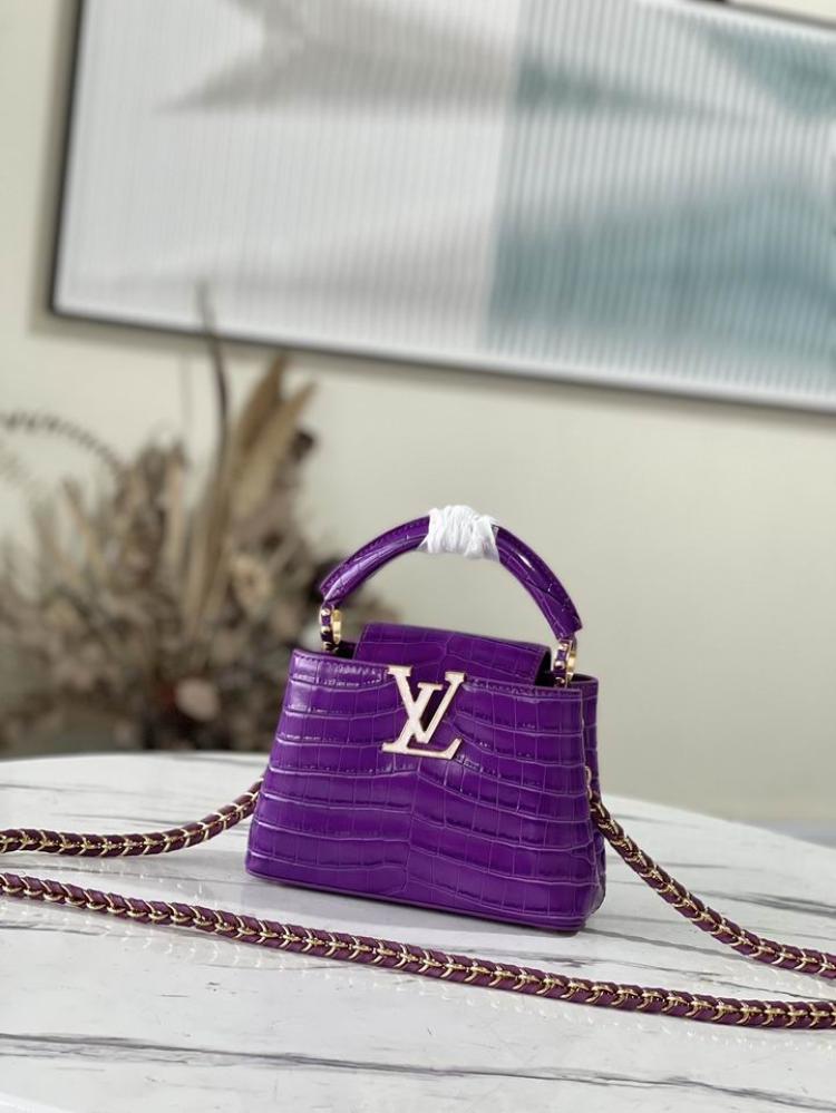 Louis Vuitton Capset