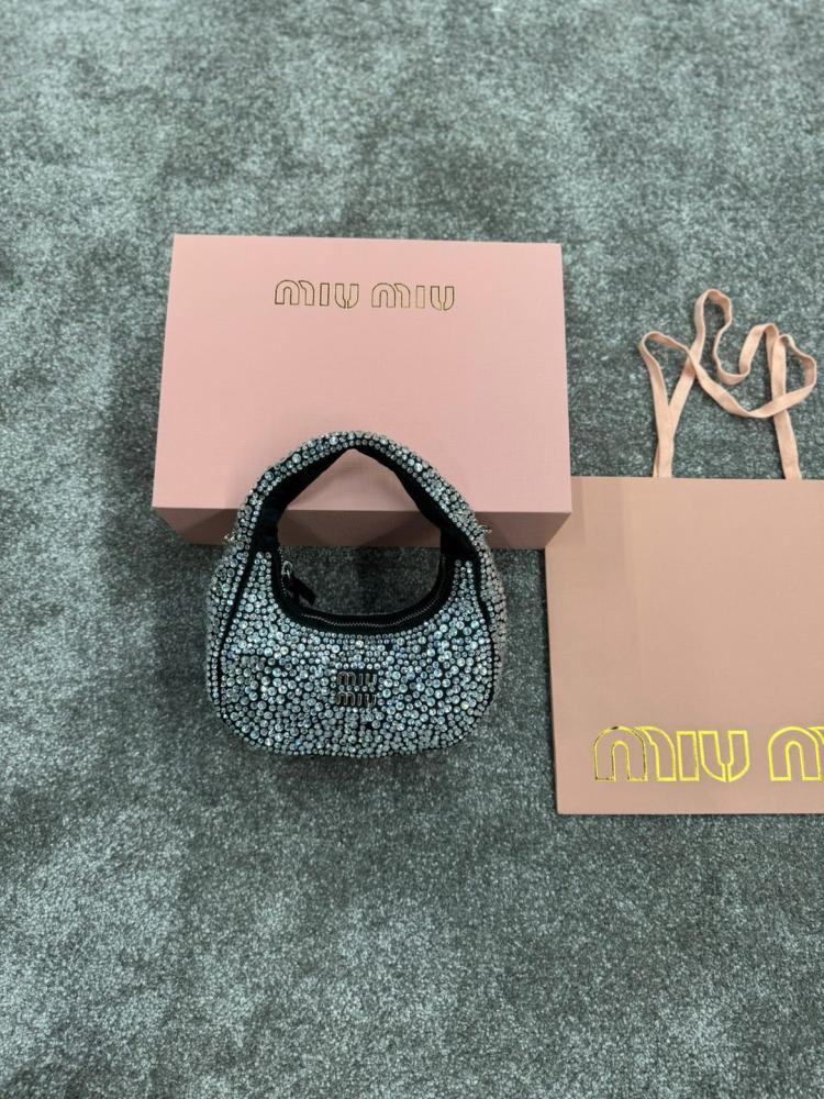 شنطه