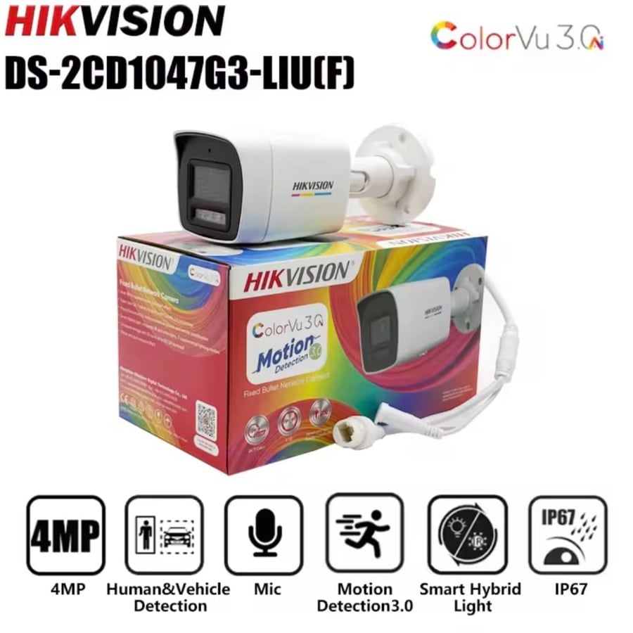 كاميرا مراقبة هيكفيجن 6 ميجا شبكية ملونة بالكامل 24 ساعة | Hikvision ColorVu 3.0 Fixed Bullet Network Camera