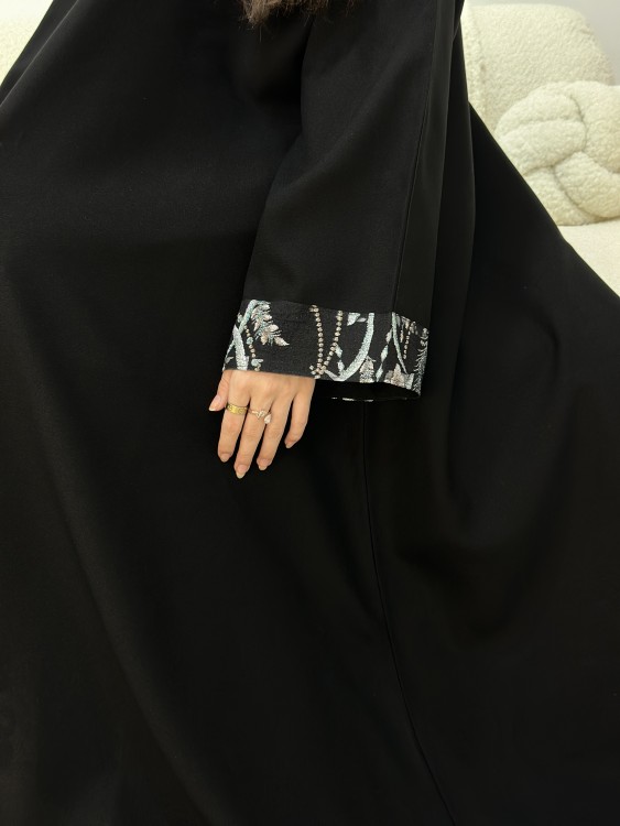 عباية دانة