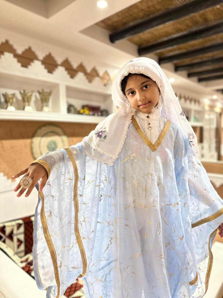 المسدح الهاشمي السن المحير ازرق سماوي