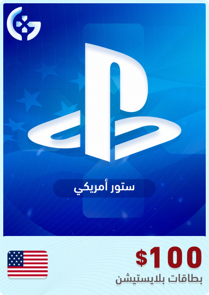 ستور 100$ امريكي
