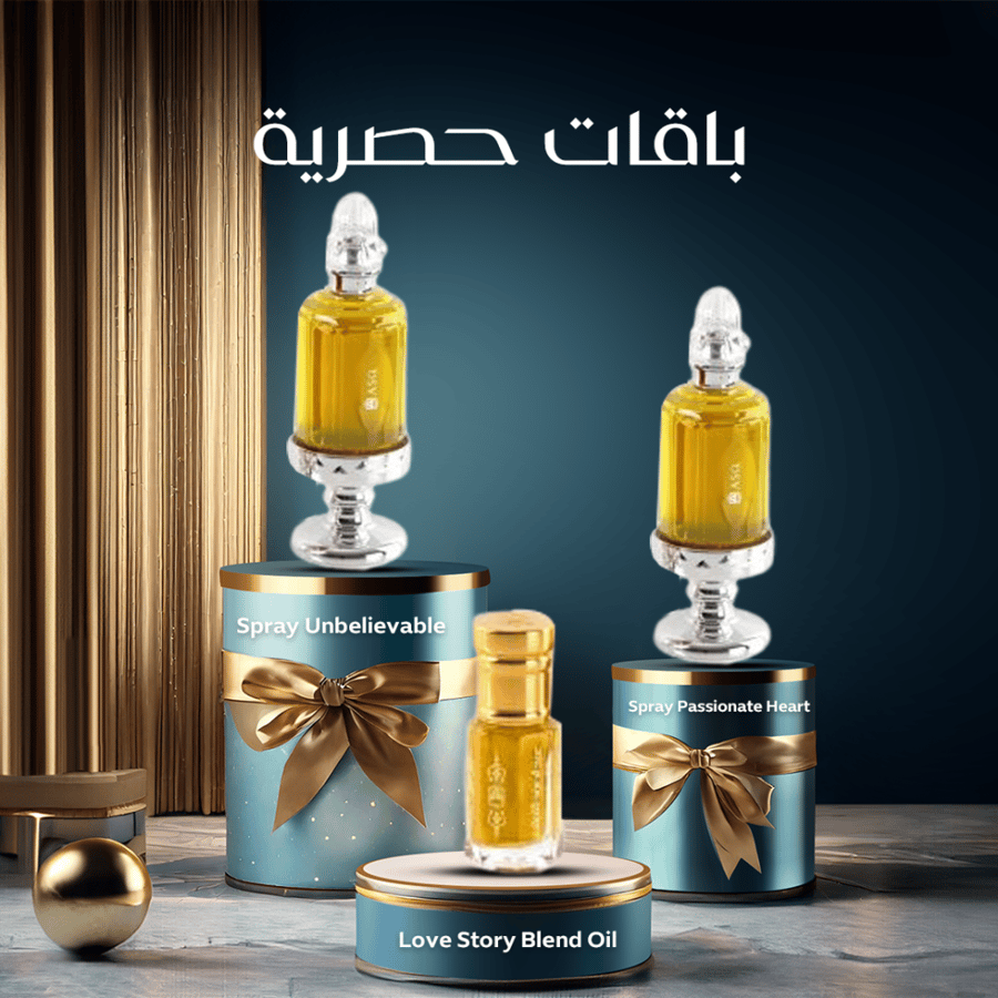 Love Story Mixture 1/2 Tola + Passion Heart Perfume 100ml + Un Believe Perfume 100ml