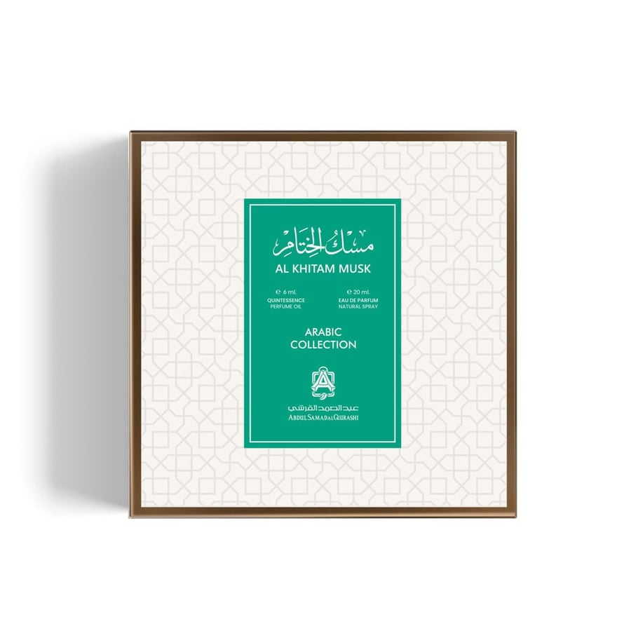 مسك الختام نصف تولة + بخاخ 20 مل