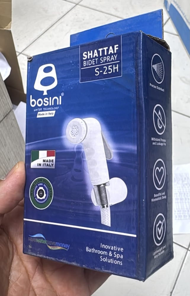 رأس شطاف بلاستيك أبيض
