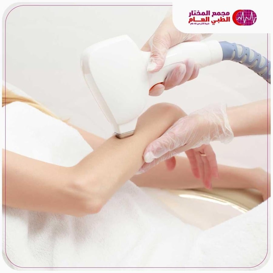 3 جلسات ليزر ازالة الشعر جسم كامل بدون بطن وظهر وصدر