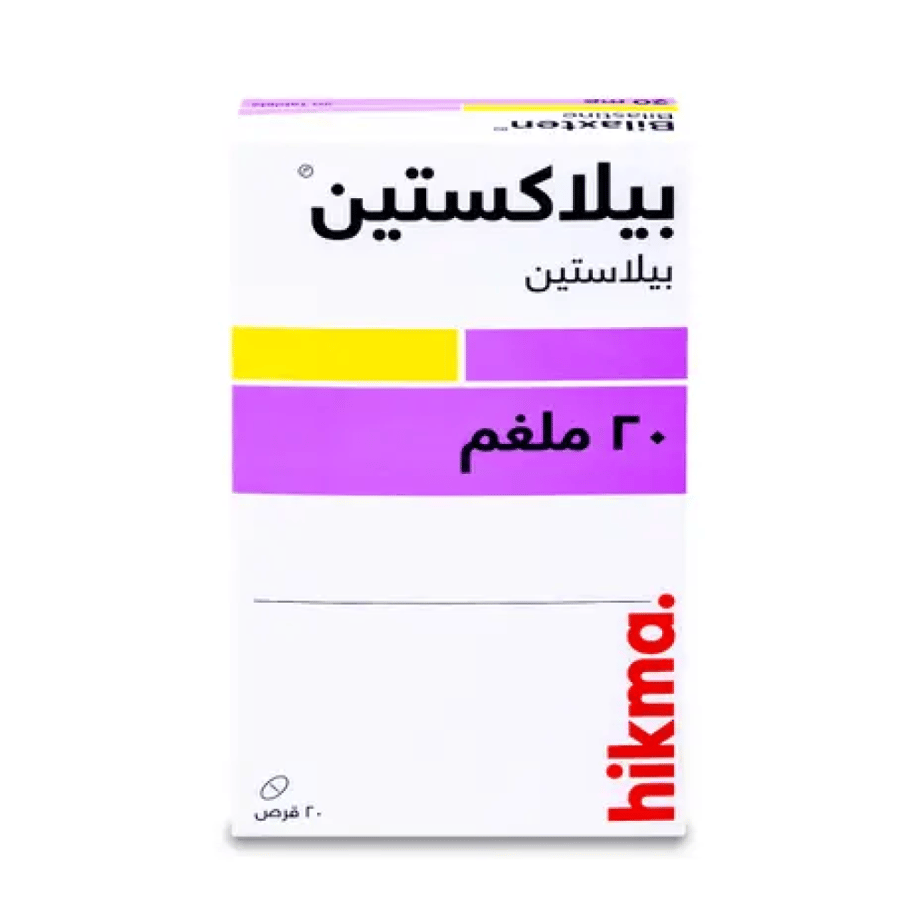 بيلكستين 20 مجم 20 قرص