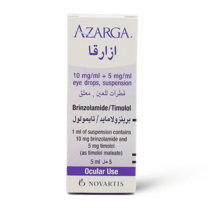 قطرة عين ازارجا 10 ملجم