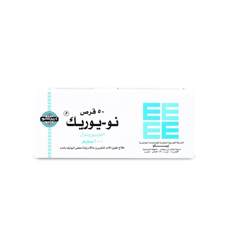 نو يوريك 100 مجم، 50 قرص