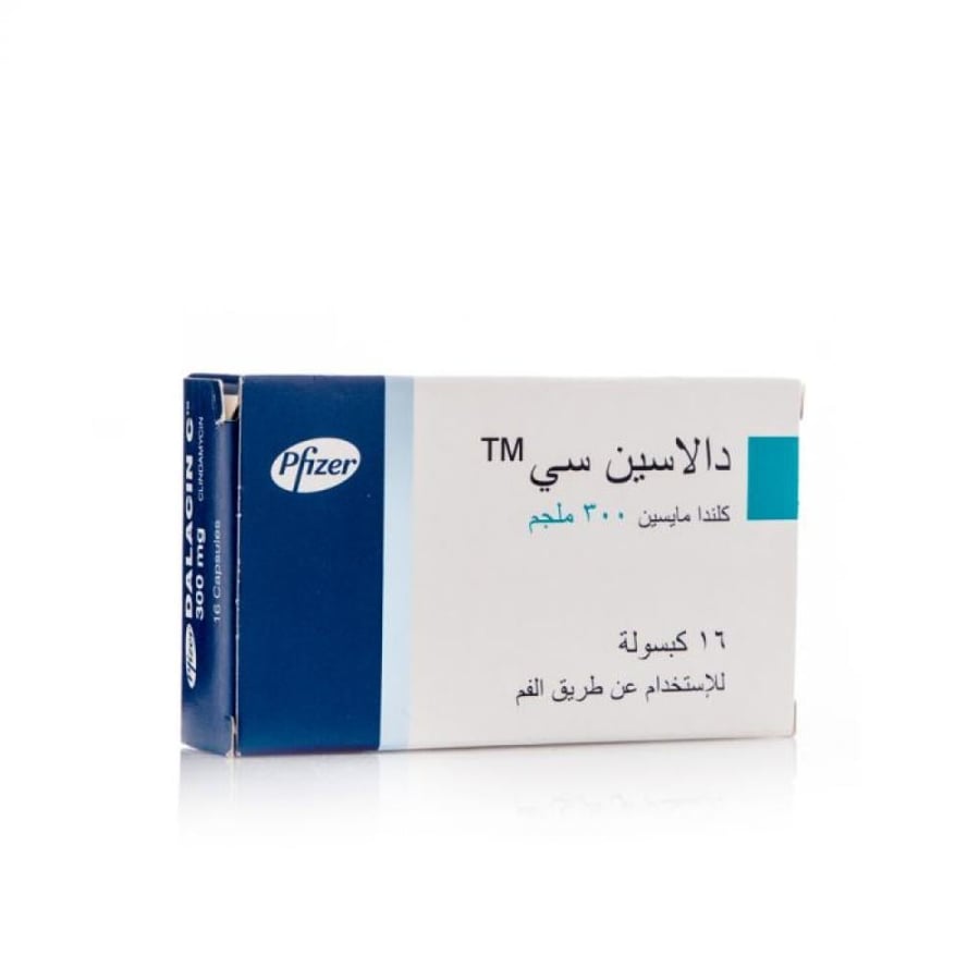 دالاسين سي 300 مجم كبسولة