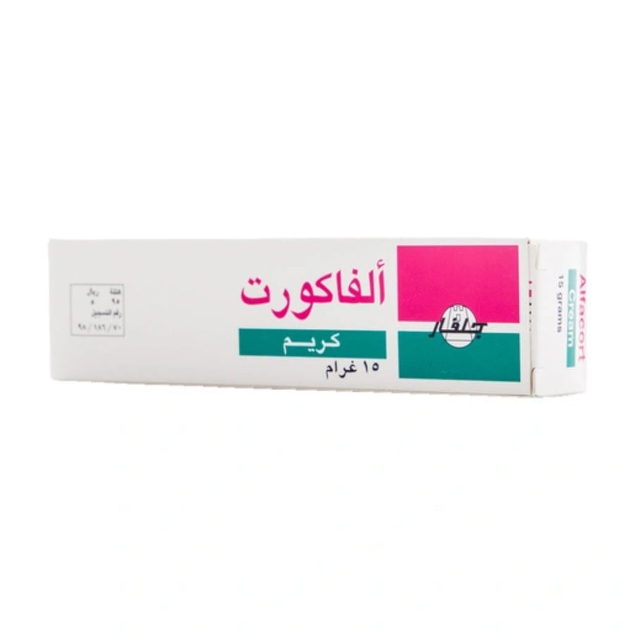 الفاكورت كريم 15 مجم