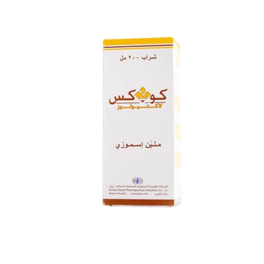 كولاكس (لاكتولوز) شراب 65 جم/100 مل، 200 مل