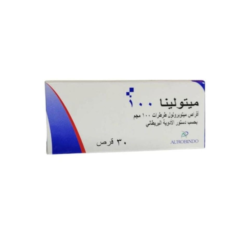ميتولينا ميتوبرولول تارترات 100 مجم، 30 قرصًا