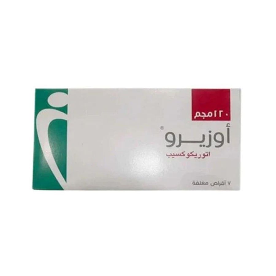 أوزيرو إيتوريكوكسيب 120 مجم 7 أقراص مغلفة