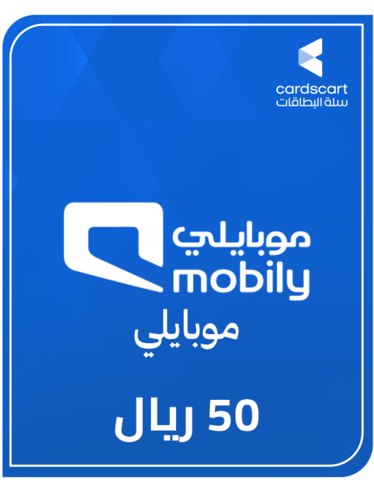 شحن موبايلي 50 ريال