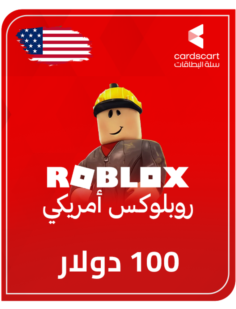 Roblox $100 (US Store )