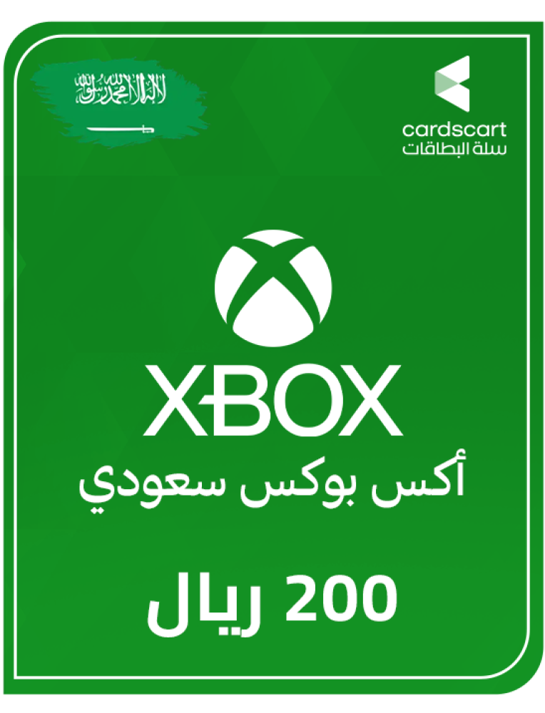 اكس بوكس سعودي 200 ريال