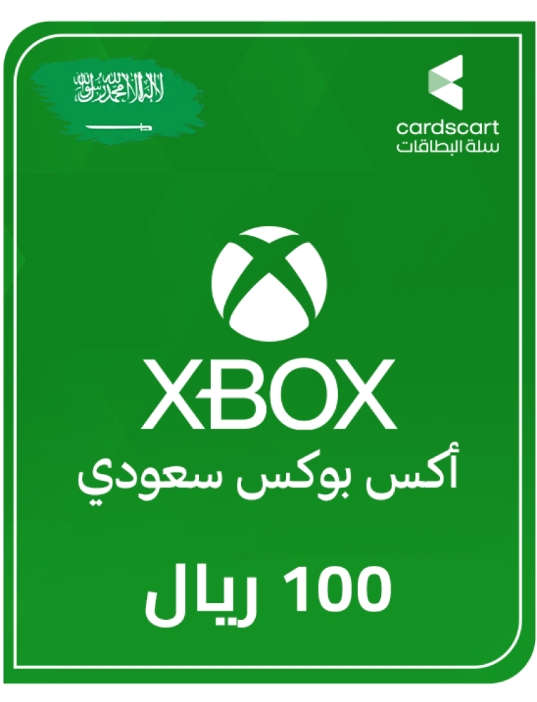 اكس بوكس سعودي 100 ريال