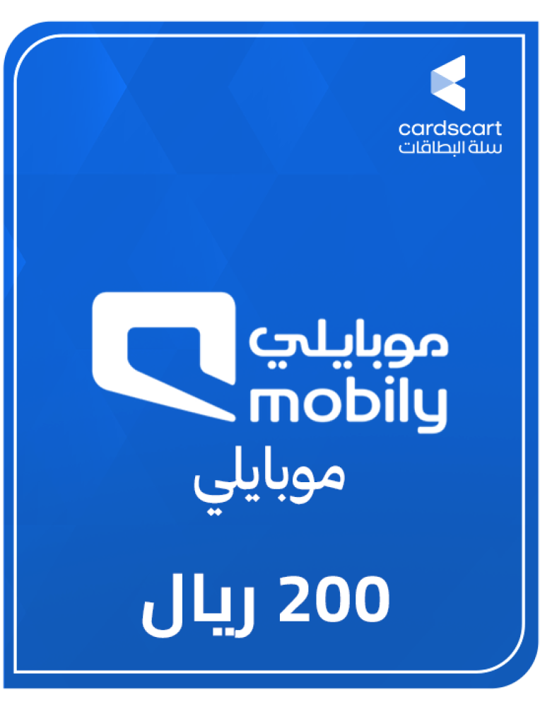 شحن موبايلي 200 ريال