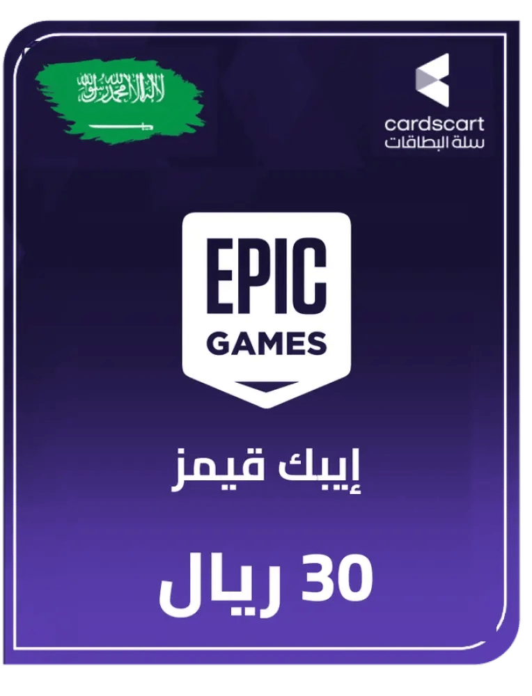 بطاقة إيبك قيمز سعودي 30 ريال