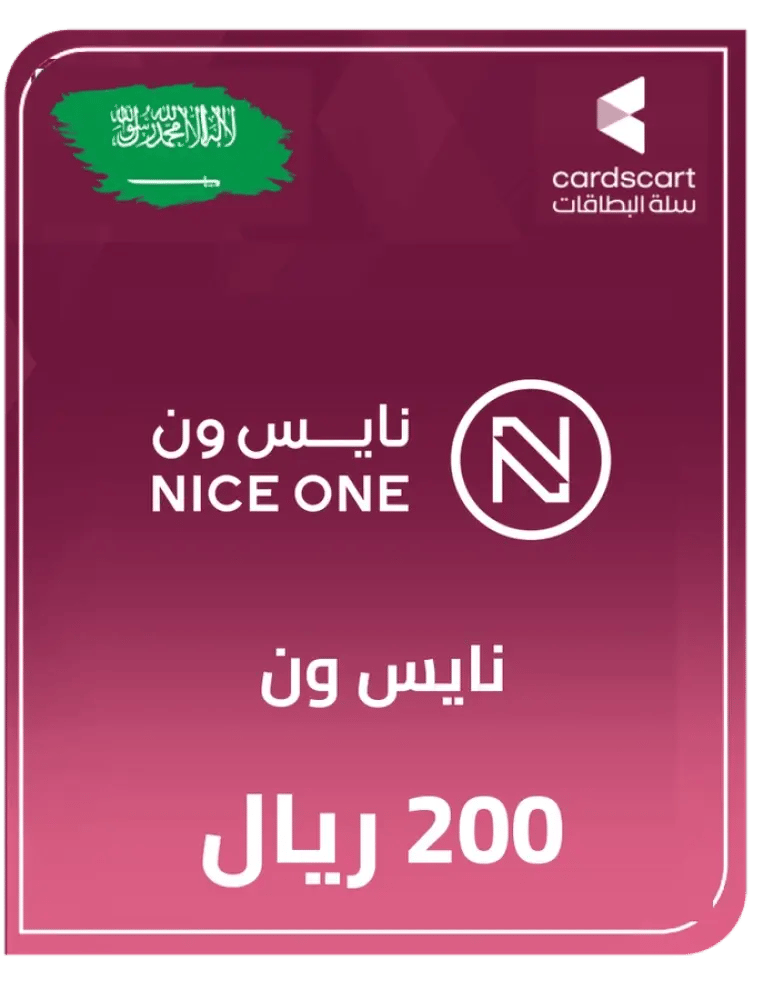 بطاقة نايس ون 200 ريال