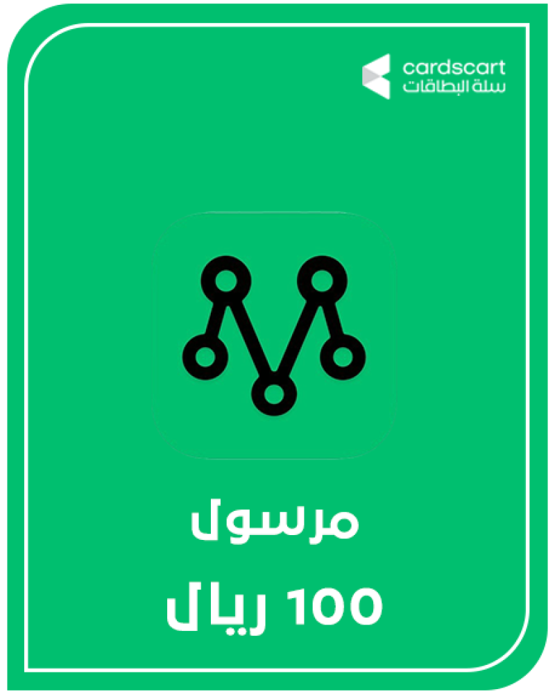 100 riyals courier for the customer